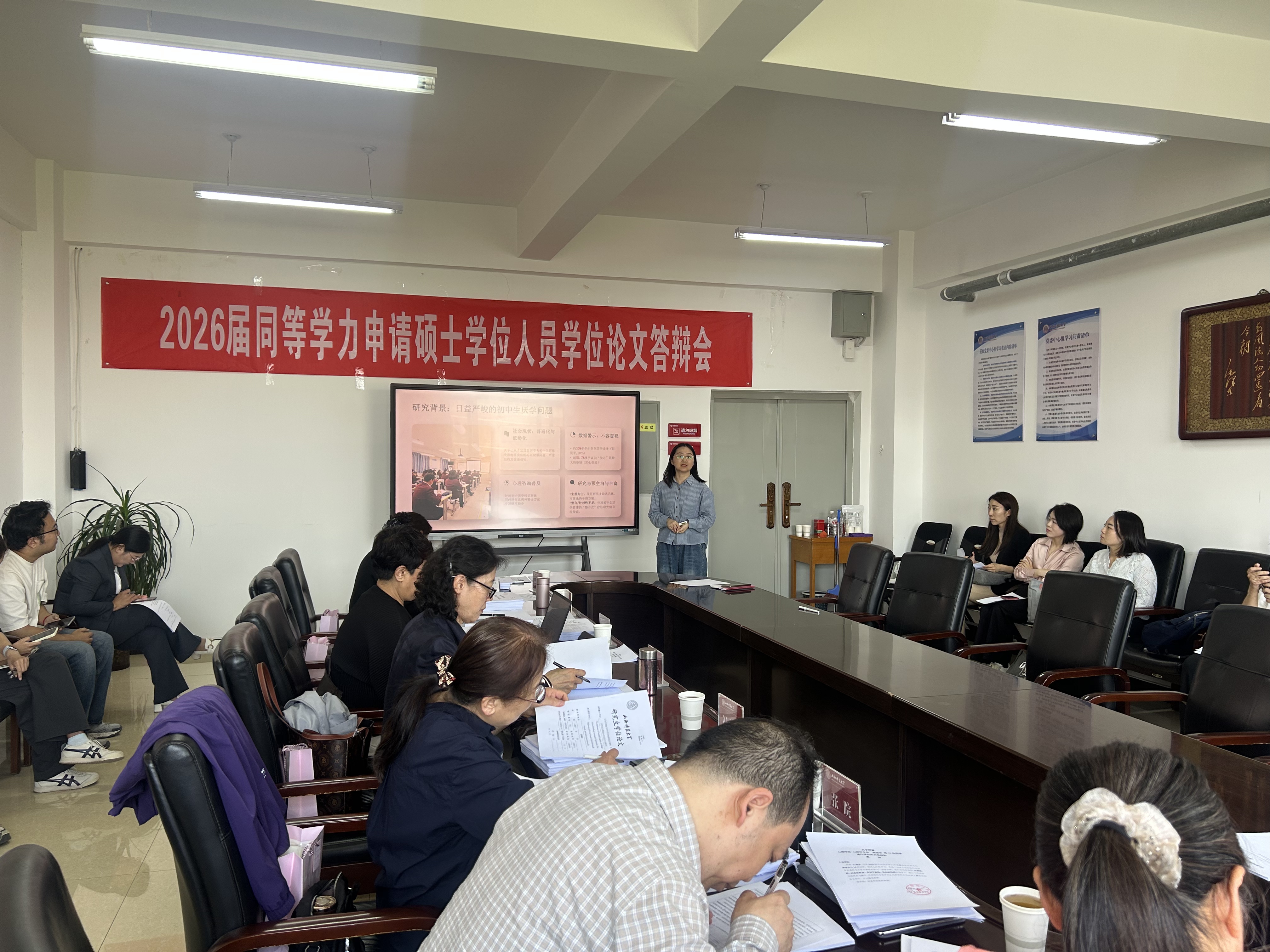 微信图片_20260512101309.jpg