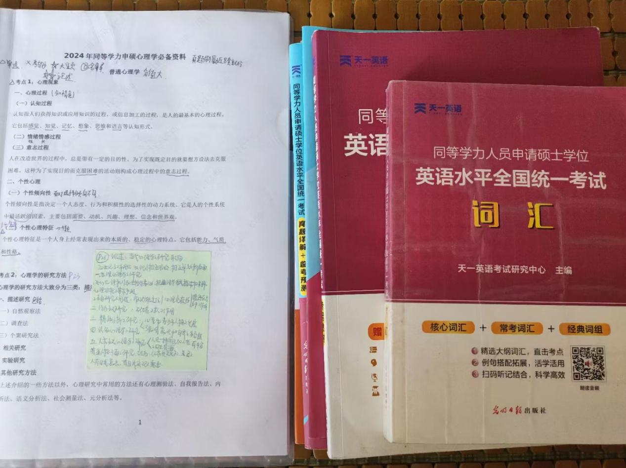0f3b9e43bf79b3c3f2a2f1ed1866704f.png