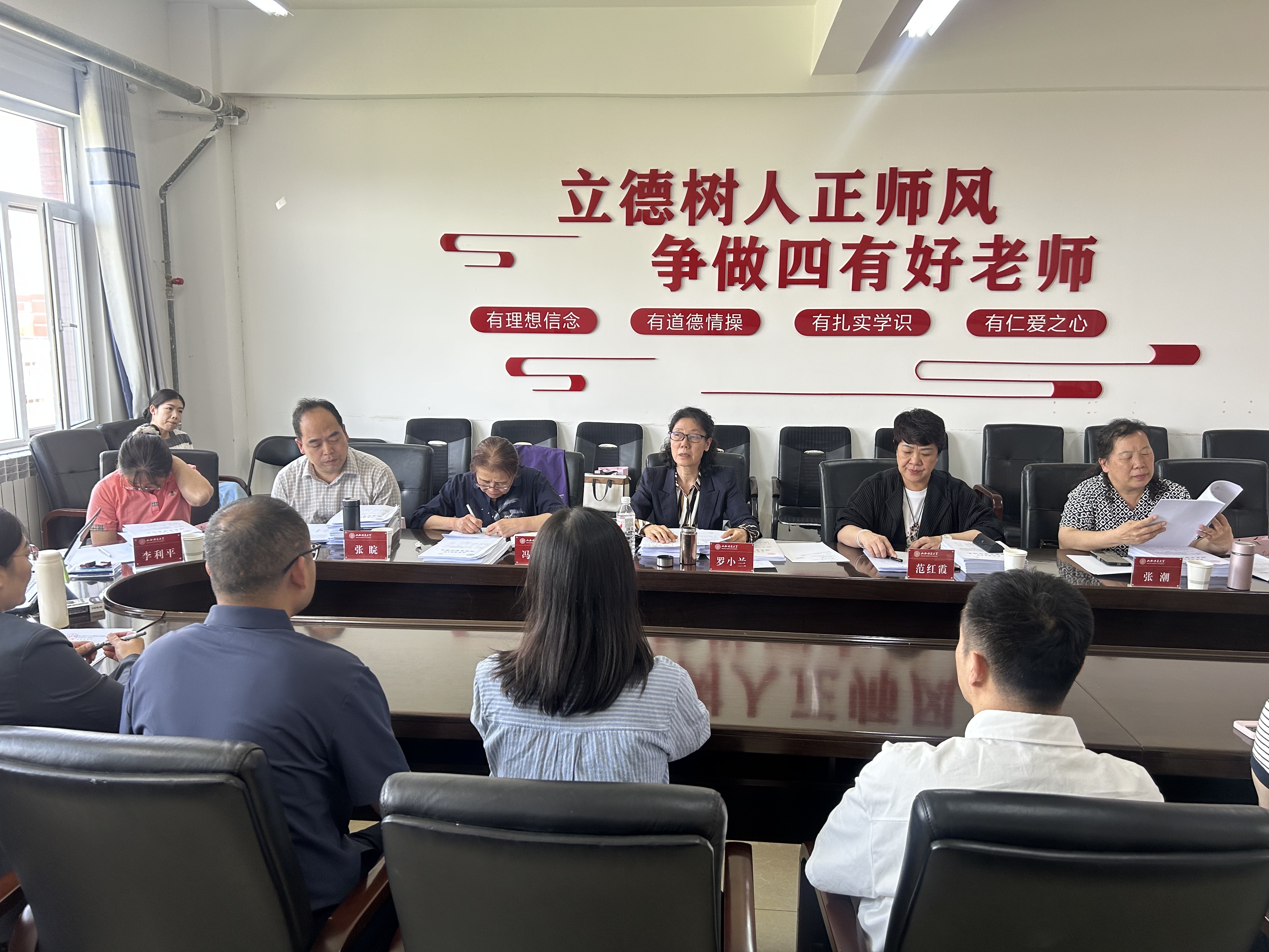 答辩现场1.jpg